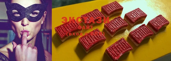 мет Новодвинск