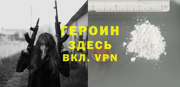 кокс Новокубанск