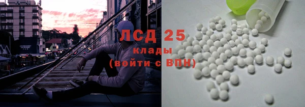 кокс Новокубанск