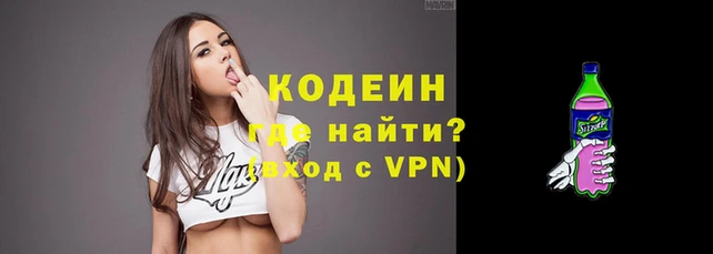 мет Новодвинск