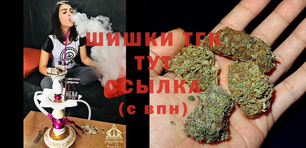 кокс Новокубанск