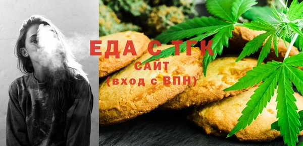 кокс Новокубанск