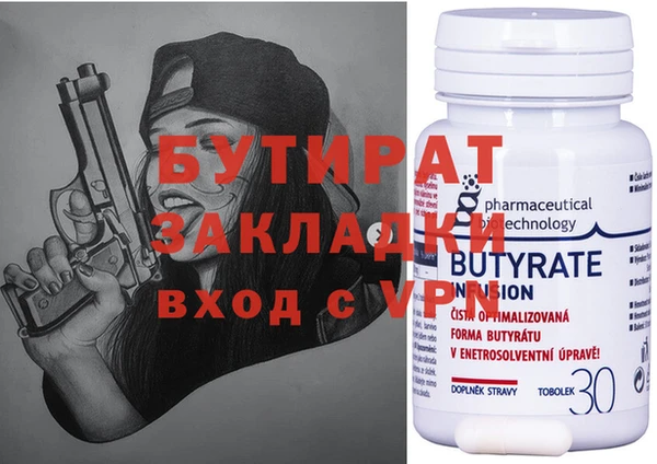 мет Новодвинск