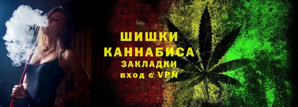 мет Новодвинск