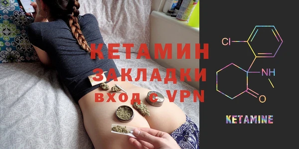 кокс Новокубанск