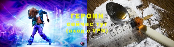 мет Новодвинск