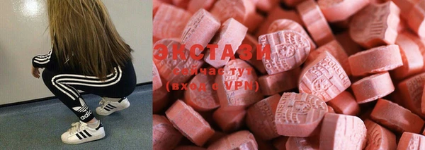 spice Новозыбков