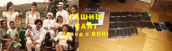 мет Новодвинск