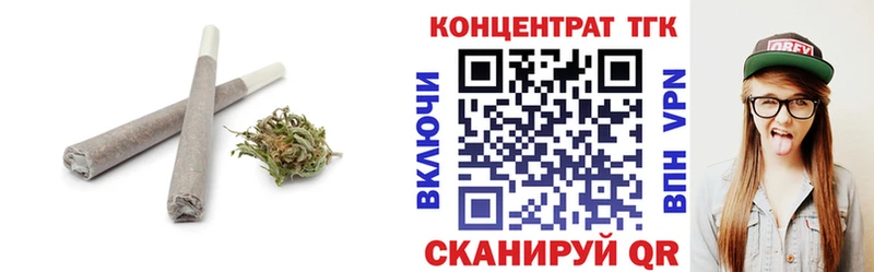 Купить закладки  Зуевка  ТГК вейп с тгк 